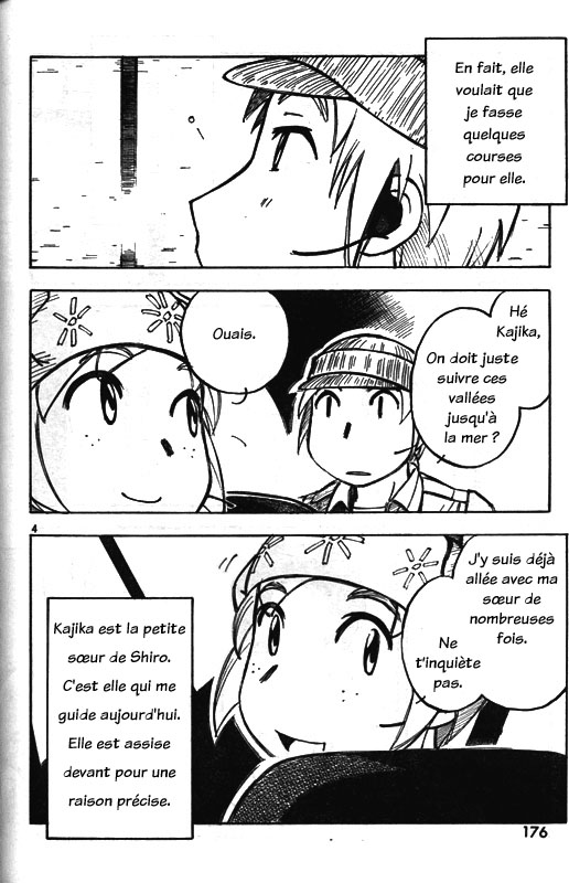 img Kabu No Isaki 4